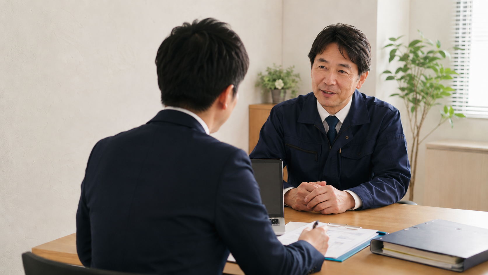 社会保険労務士法人 OCHI OFFICE 足利オフィス